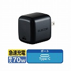 ＮＰＣ向けＡＣアダプター　７０Ｗ　ミッドナイト