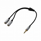 オーディオ分配ケーブルナイロンメッシュ０．２ｍ黒