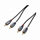 オーディオケーブルＲＣＡオス×２１ｍ黒