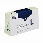 取り出しやすいポリエチレン手袋Ｌ１００枚入×３６箱