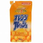オレンジオイル配合フレッシュ詰替　５００ＭＬ×２０