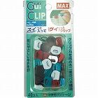 グイクリップ　ＧＣ‐Ｐ３０４０／ＭＸ　４０個×１０