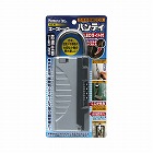 ＮＥＷキーストックハンディＬＥＤライト付き