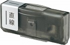 コンパクトスライドカッター　替刃　直線　３セット