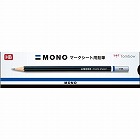 モノマークシート用鉛筆　ＨＢ　１２本入　３セット