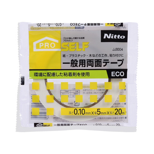 一般用両面テ‐プECO 5X20