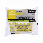 一般用両面テ‐プＥＣＯ　４０Ｘ２０