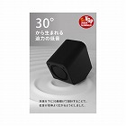 スピーカー　ＦＵＮＬＯＧＹ　ＳｐｅａｋｅｒＢＫ
