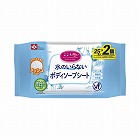 こころ想い　ボディソープシート２５枚×２個パック