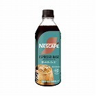 ネスカフェエスプレッソベースひかえめ５００ｍｌ×６