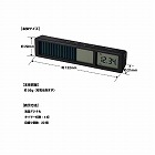 ビジュアルバ‐タイマ‐　クロ