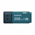 ＵＳＢキャップ式ライトブルー２５６ＧＢ