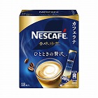 ネスカフェ香味焙煎ひとときの贅沢スティック１８Ｐ