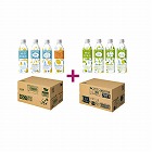 熱中対策水メッセージ付きレモン・日向夏２ＣＳ