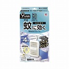 マモルーム　蚊に効く吊るだけプレート　９ヵ月用