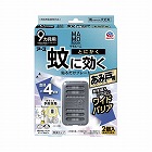 マモルーム蚊に貼るだけプレートあみ戸用９カ月用２個