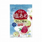 天塩の塩あめ　りんご酢味　５８ｇ×６