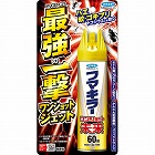 フマキラーワンショット未来　６０回　１２０ＭＬ×４