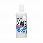トイレの消臭液４００ｍＬ　無色ポータブルトイレ用