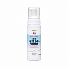 薬用泡洗浄料１８０ｍＬ　全身・おしりまわり