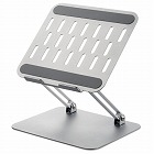 ノートパソコンスタンド　タブレット可　シルバー