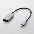 ＴｙｐｅＣ‐ＨＤＭＩ　変換アダプタ　シルバー