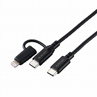 ２ｉｎ１ケーブル　ＵＳＢＣライトニング　１．５ｍ黒