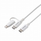 ２ｉｎ１ケーブル　ＵＳＢＣライトニング　１．５ｍ白