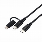 ２ｉｎ１ケーブル　ＵＳＢＣ　ライトニング　２ｍ　黒