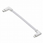 ｉＰｈｏｎｅ充電ケーブル　フラット０．１ｍ　白