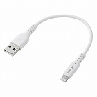 ｉＰｈｏｎｅ充電ケーブル　短い　０．１ｍ　ホワイト