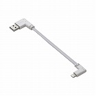 ｉＰｈｏｎｅ充電ケーブル　０．１ｍ　Ｌ字　白