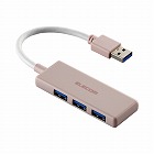 ＵＳＢハブ（ＵＳＢ‐Ａ×３）バスパワー　ピンク