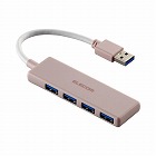 ＵＳＢハブ　（ＵＳＢ‐Ａ×４）　バスパワー　ピンク