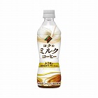 ダイドーブレンド　コクのミルクコーヒー　２４本