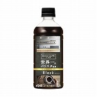 カフェラボＢＫ世界一バリスタ監修５００ｍｌ２４本