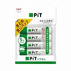 スティックのりシワなしピットＳ　１パック（５本入）