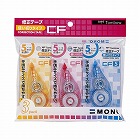 修正テープモノＣＦ５Ｃ　５ｍｍ　３色　３個Ｘ５