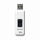 スライド式ＵＳＢメモリ　６４ＧＢ　ホワイト