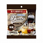 丸福珈琲店監修プチラッテ無糖　７個×３