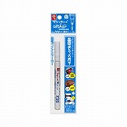 マジック　ホワイトＳＲ　Ｎｏ．７００Ｗ　パック