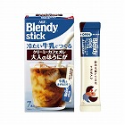 ブレンディ　クリーミーカフェオレ大人のほろにが７本