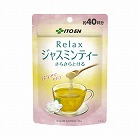 さらさらとけるＲｅｌａｘジャスミンティー３２ｇ×３