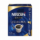 ネスカフェ香味焙煎　スティックＢＫ２０×５