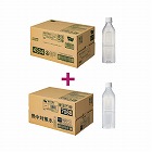 熱中対策水ラベルレス　レモン・日向夏２ＣＳ