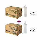 熱中対策水ラベルレス　レモン・日向夏４ＣＳ