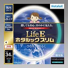 丸形スリム管３４形　ライフＥホタルックスリム昼光色
