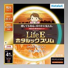 丸形スリム管４１形　ライフＥホタルックスリム電球色
