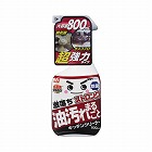 激落ち　ストロング洗剤キッチンクリーナー８００ｍＬ