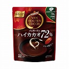 バンホーテン　ハイカカオ７２％　１６５ｇ